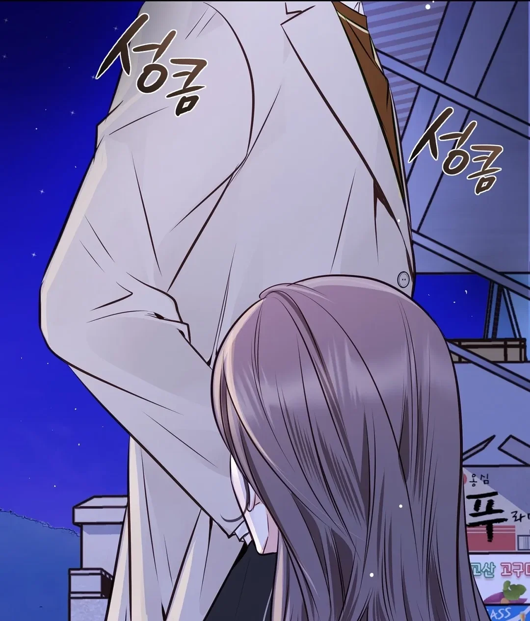 Chapter 14 - Image 131