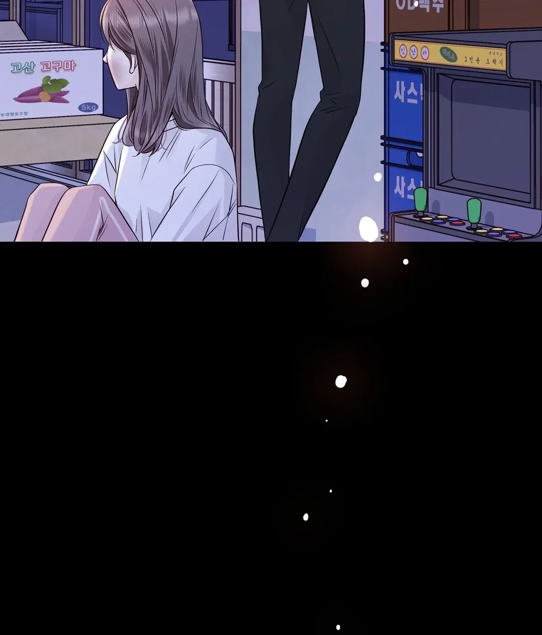 Chapter 14 - Image 134