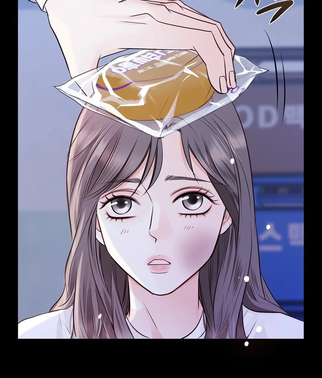 Chapter 14 - Image 136