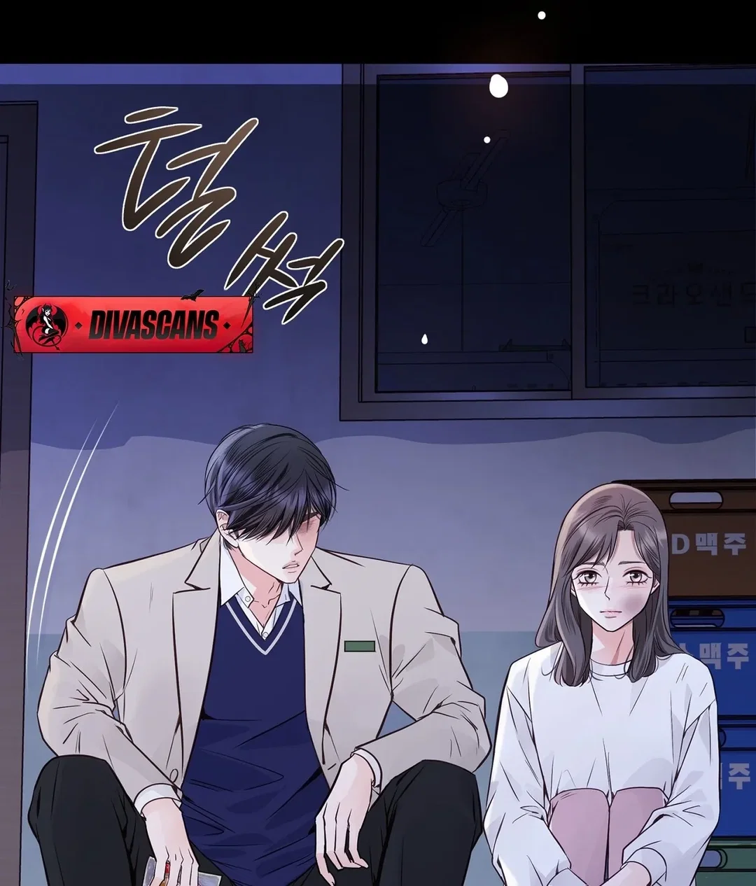 Chapter 14 - Image 138