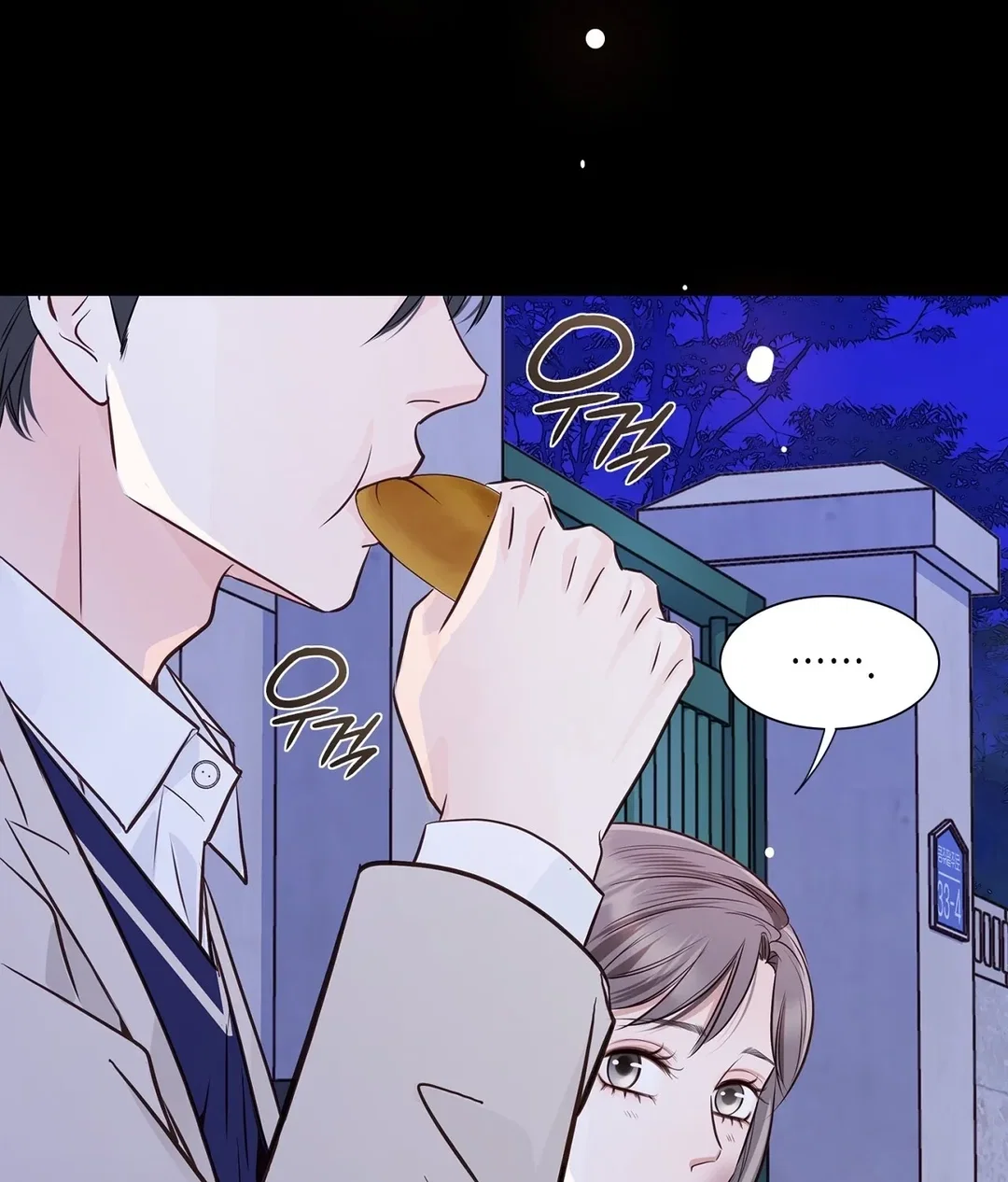 Chapter 14 - Image 146