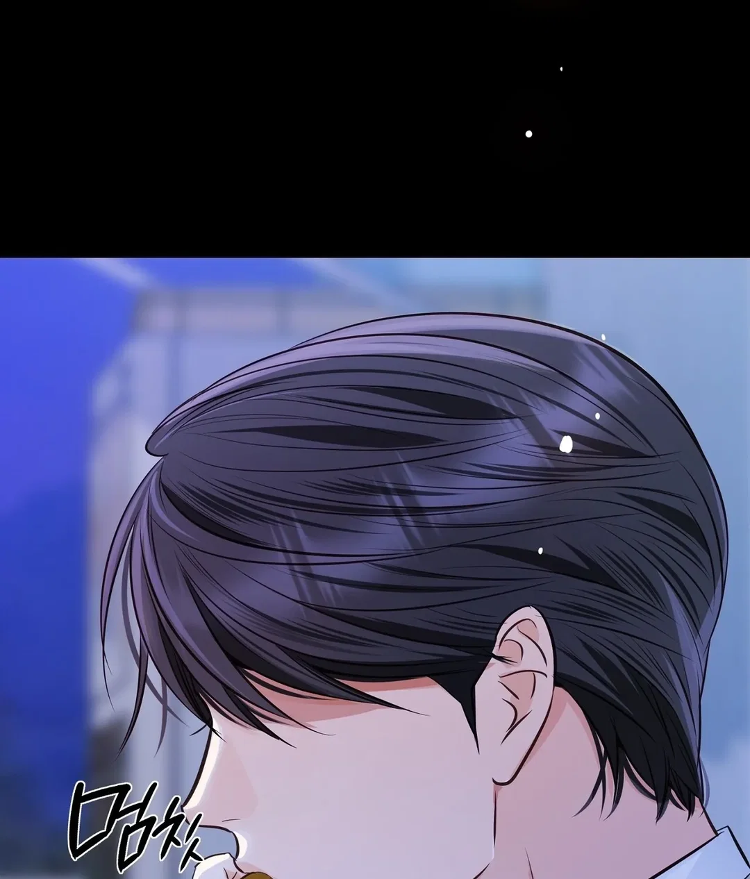 Chapter 14 - Image 152