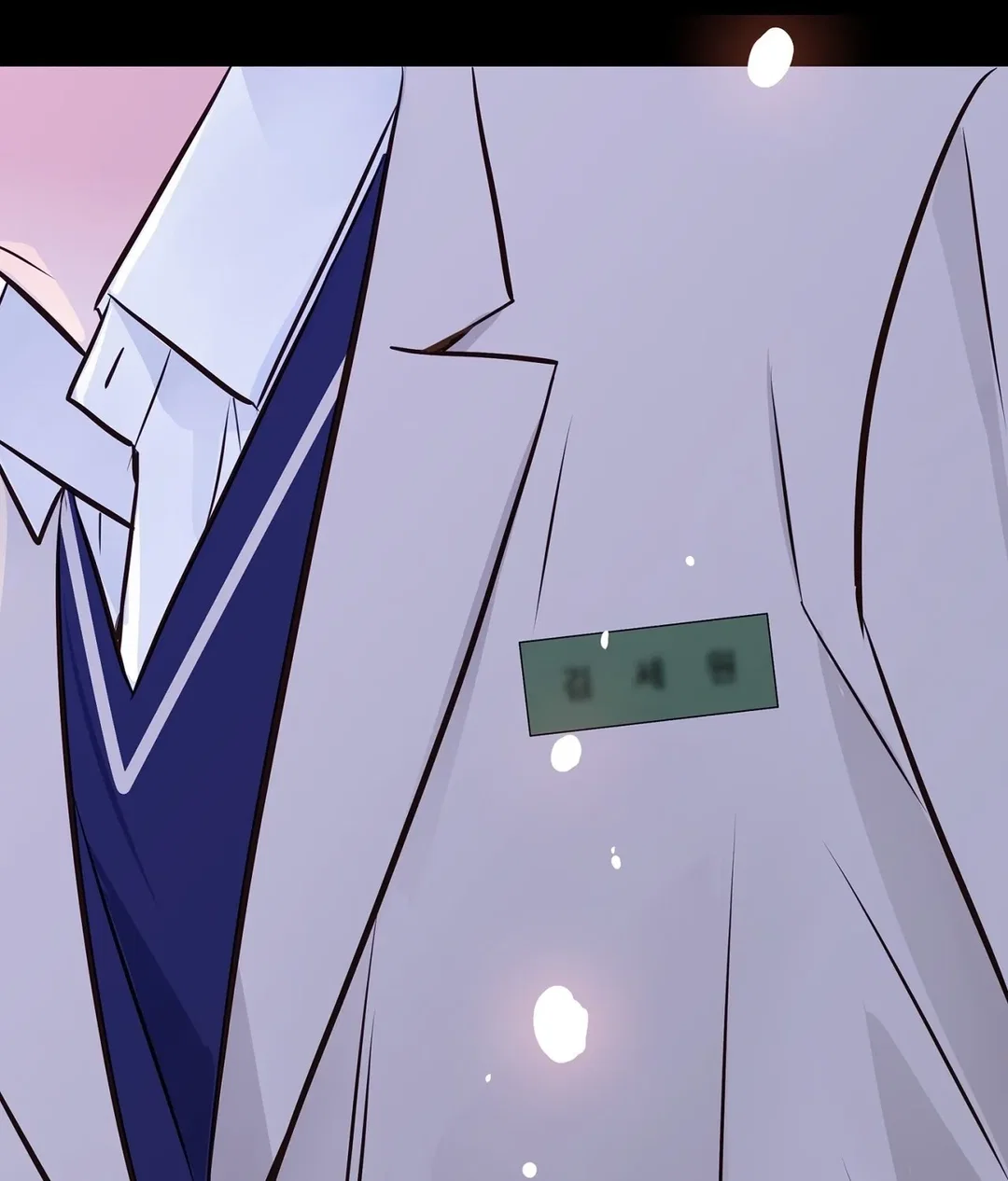 Chapter 14 - Image 161