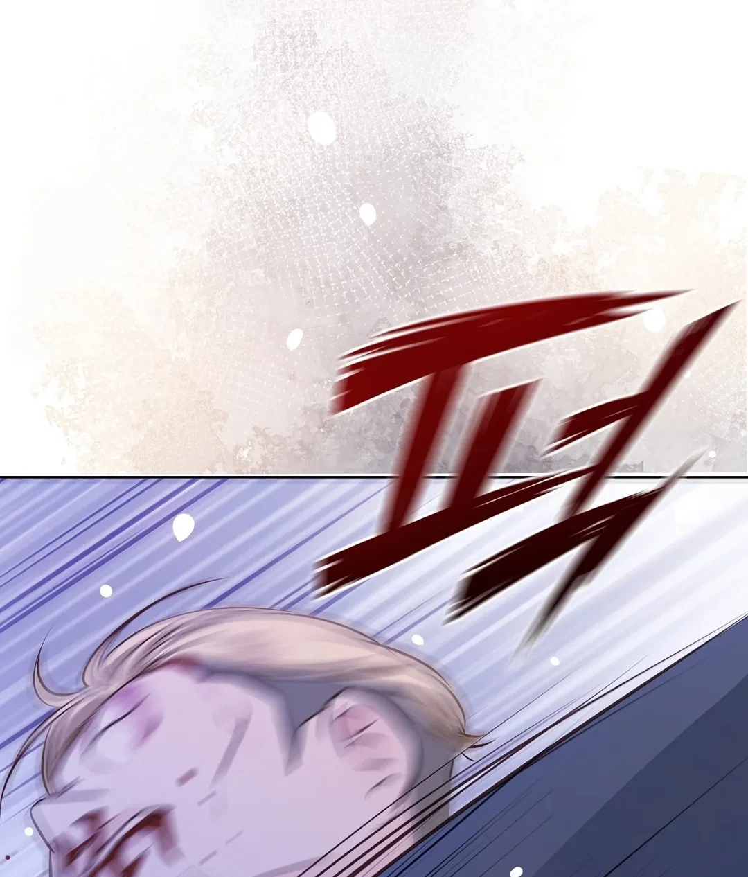 Chapter 14 - Image 2