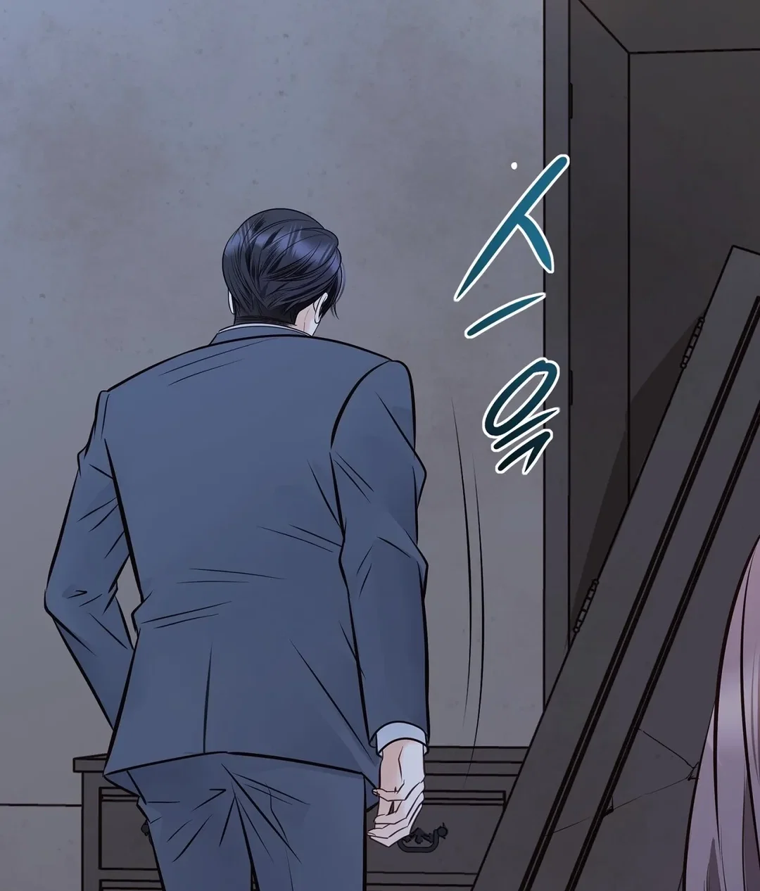 Chapter 14 - Image 36