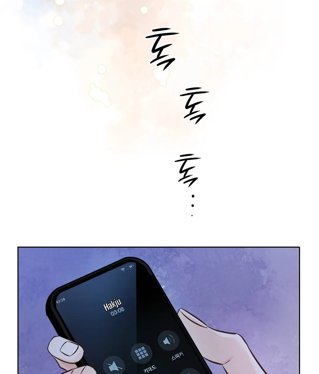 Chapter 14 - Image 38