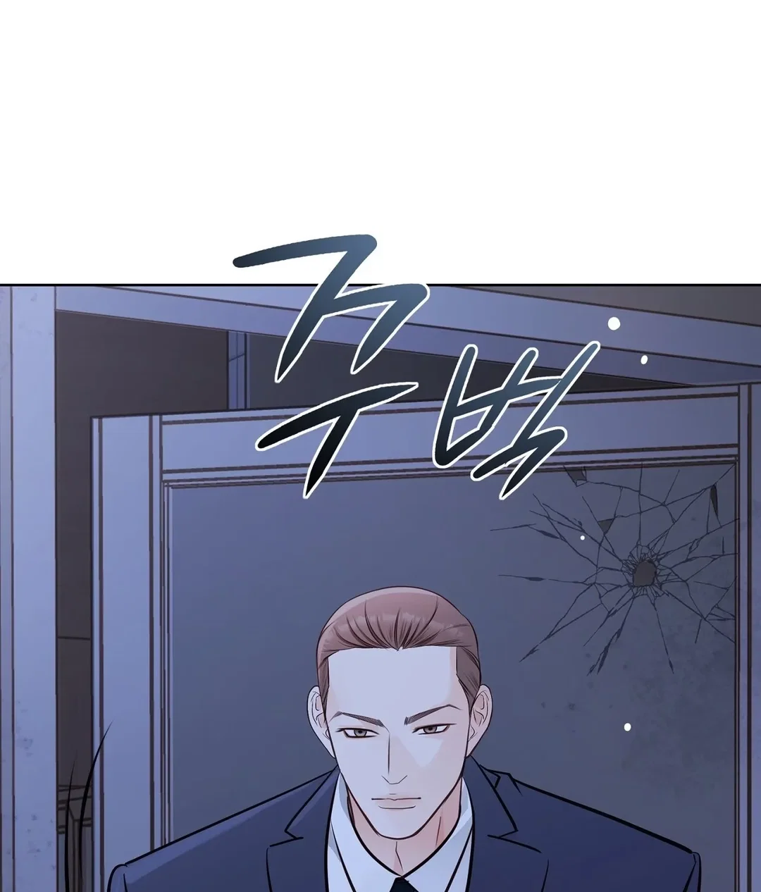 Chapter 14 - Image 47