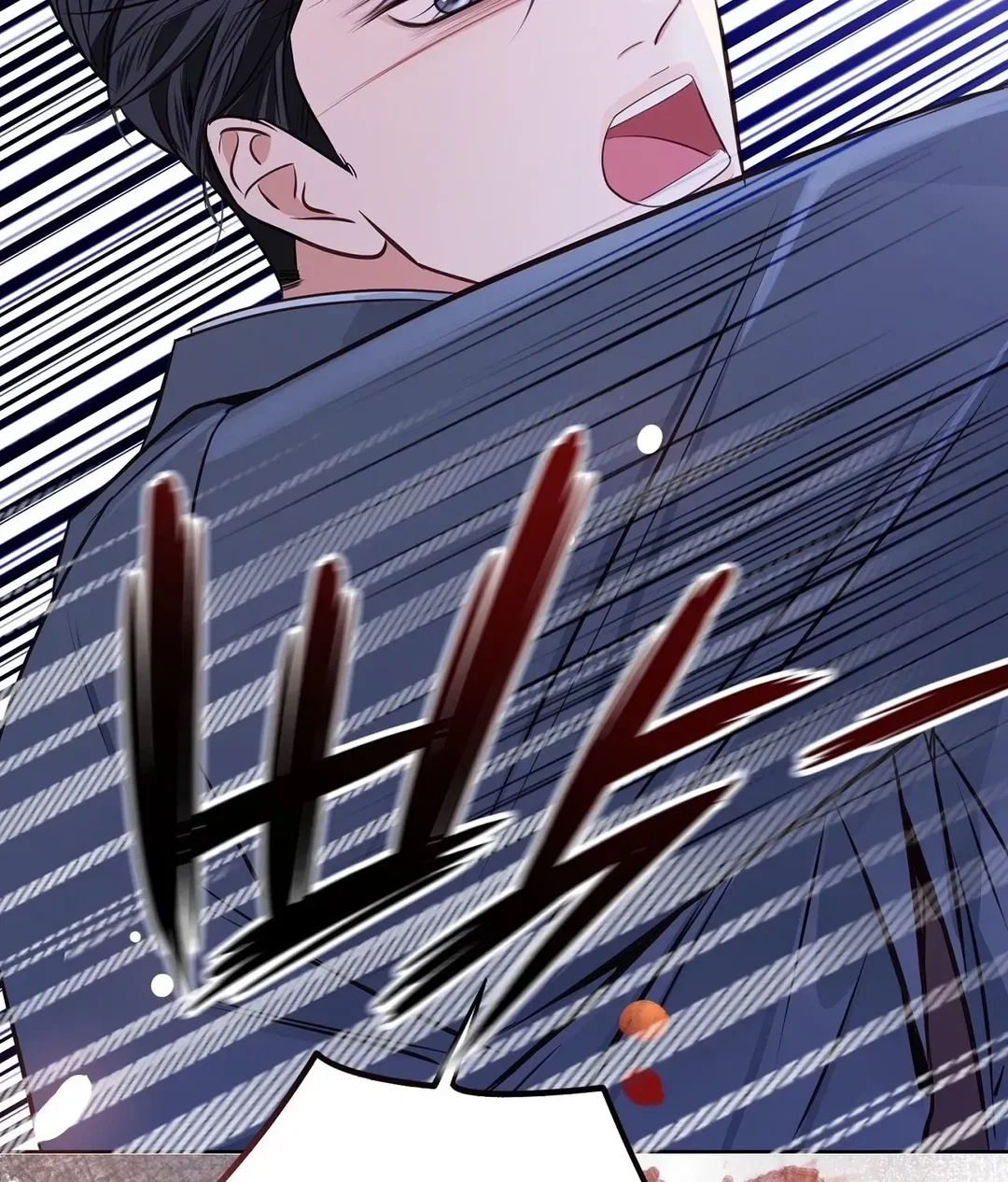 Chapter 14 - Image 6