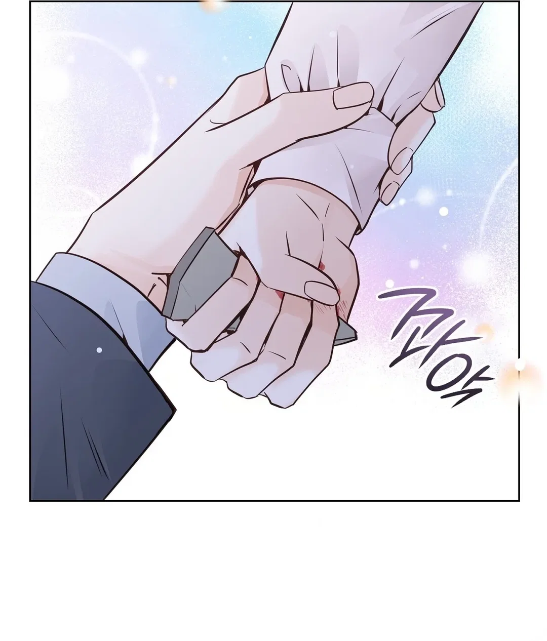 Chapter 14 - Image 71