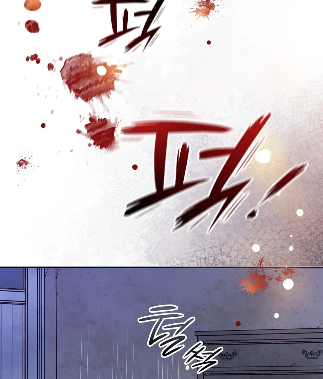 Chapter 14 - Image 8