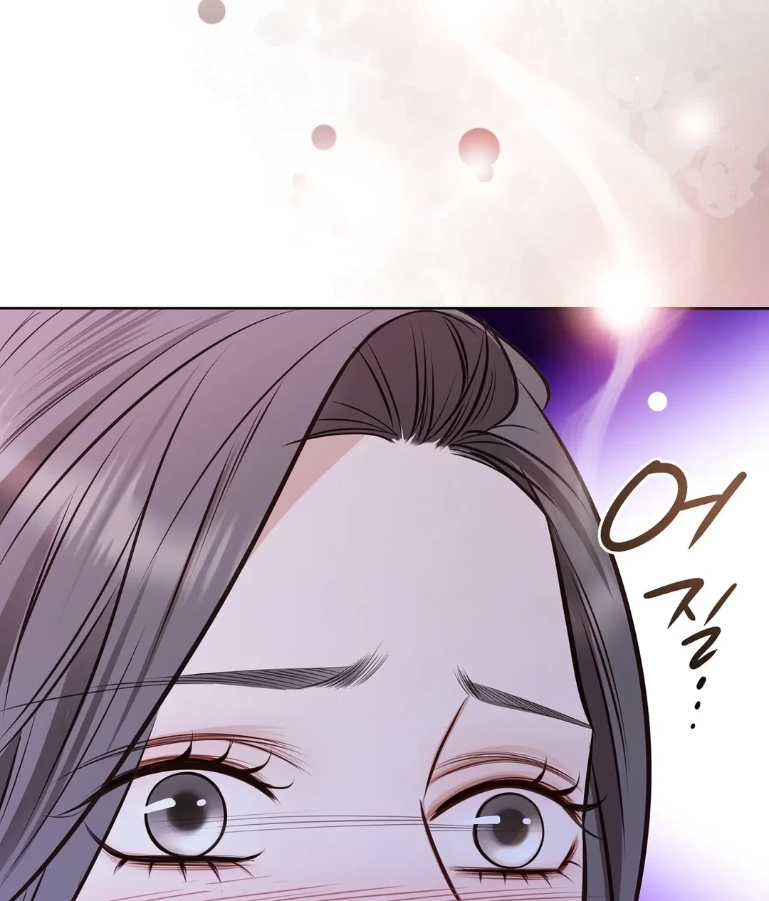 Chapter 14 - Image 81