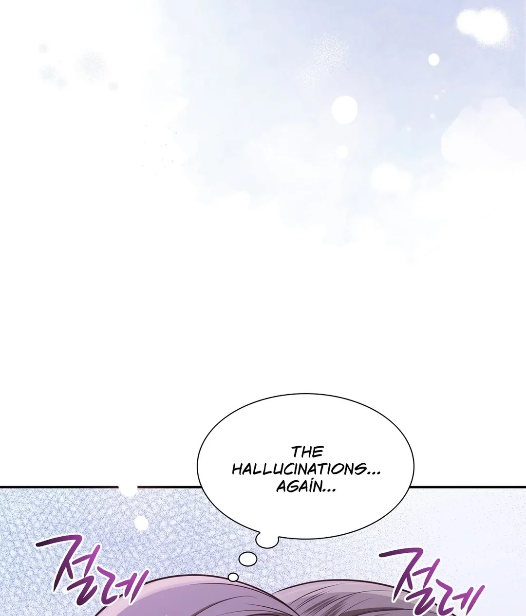 Chapter 14 - Image 86