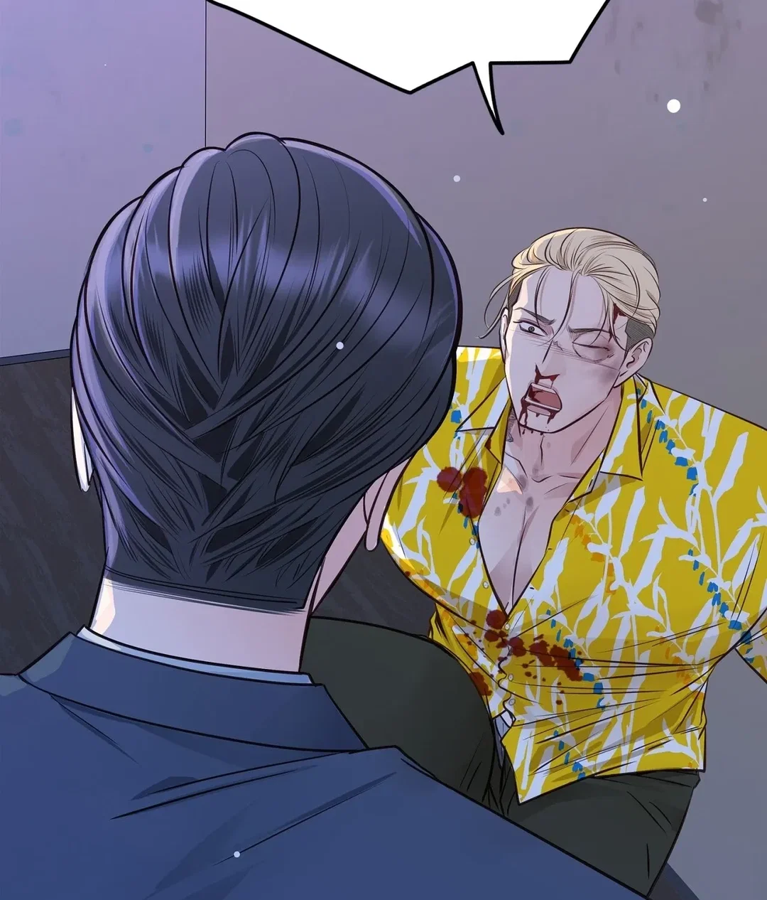 Chapter 15 - Image 105