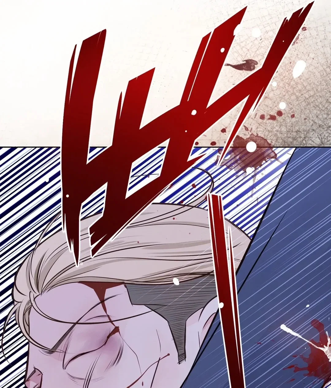 Chapter 15 - Image 161