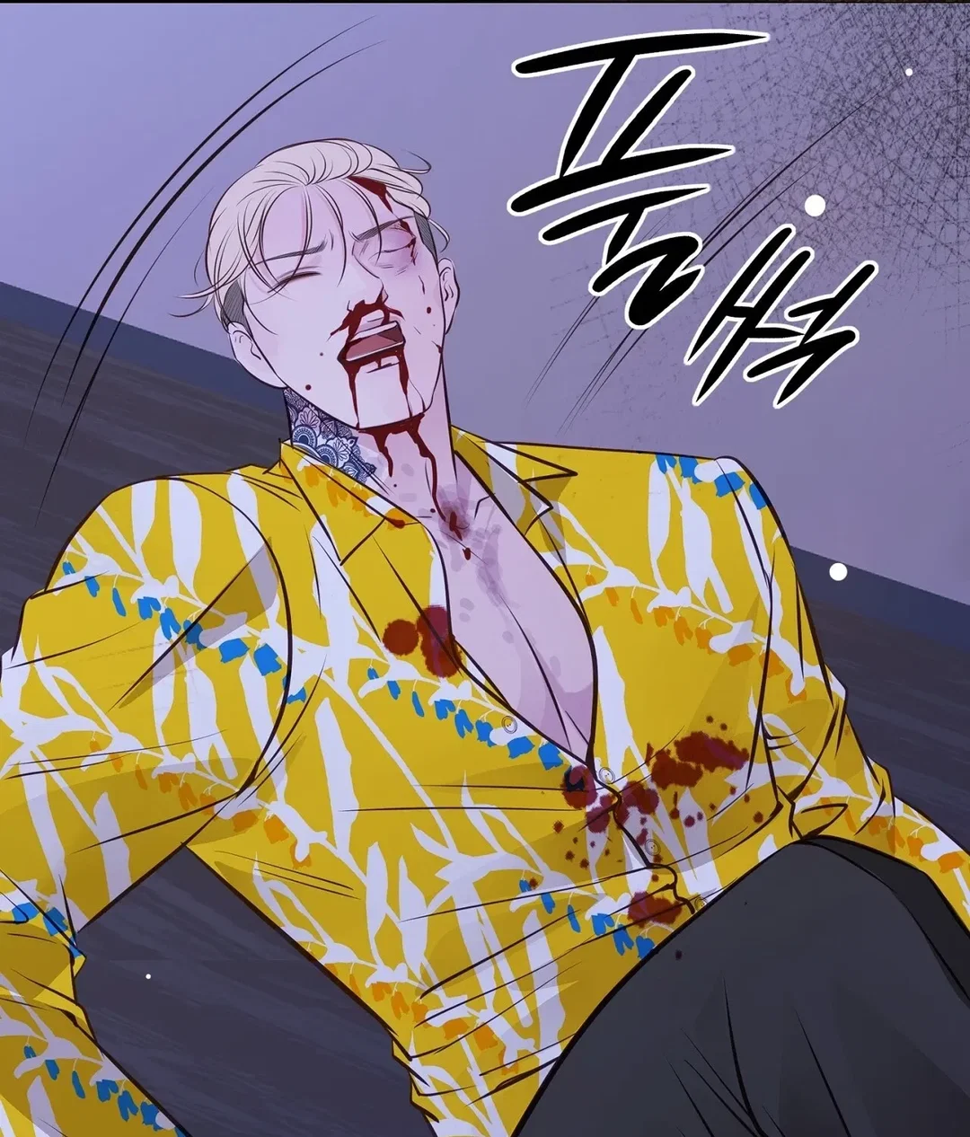 Chapter 15 - Image 165