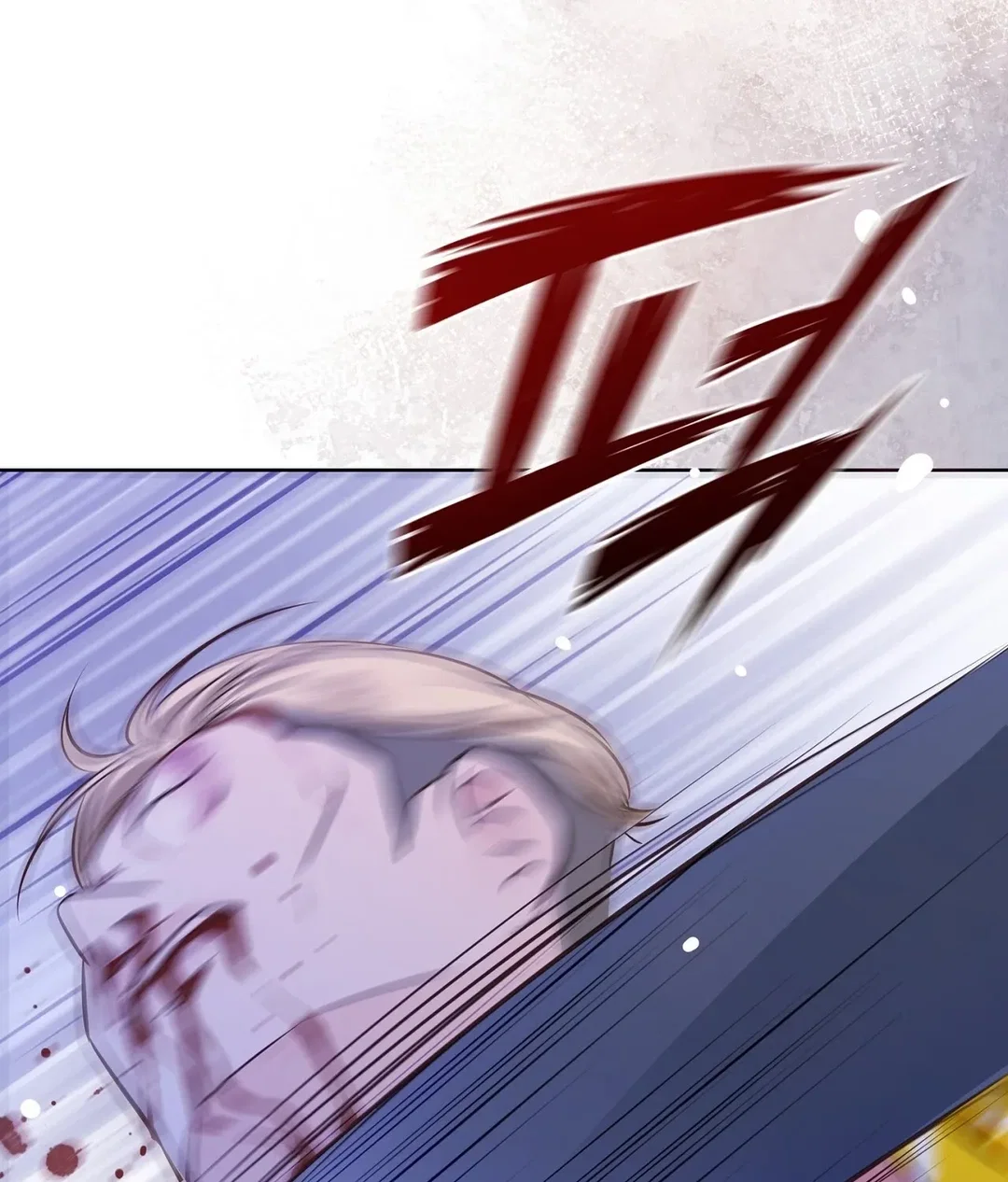 Chapter 15 - Image 197