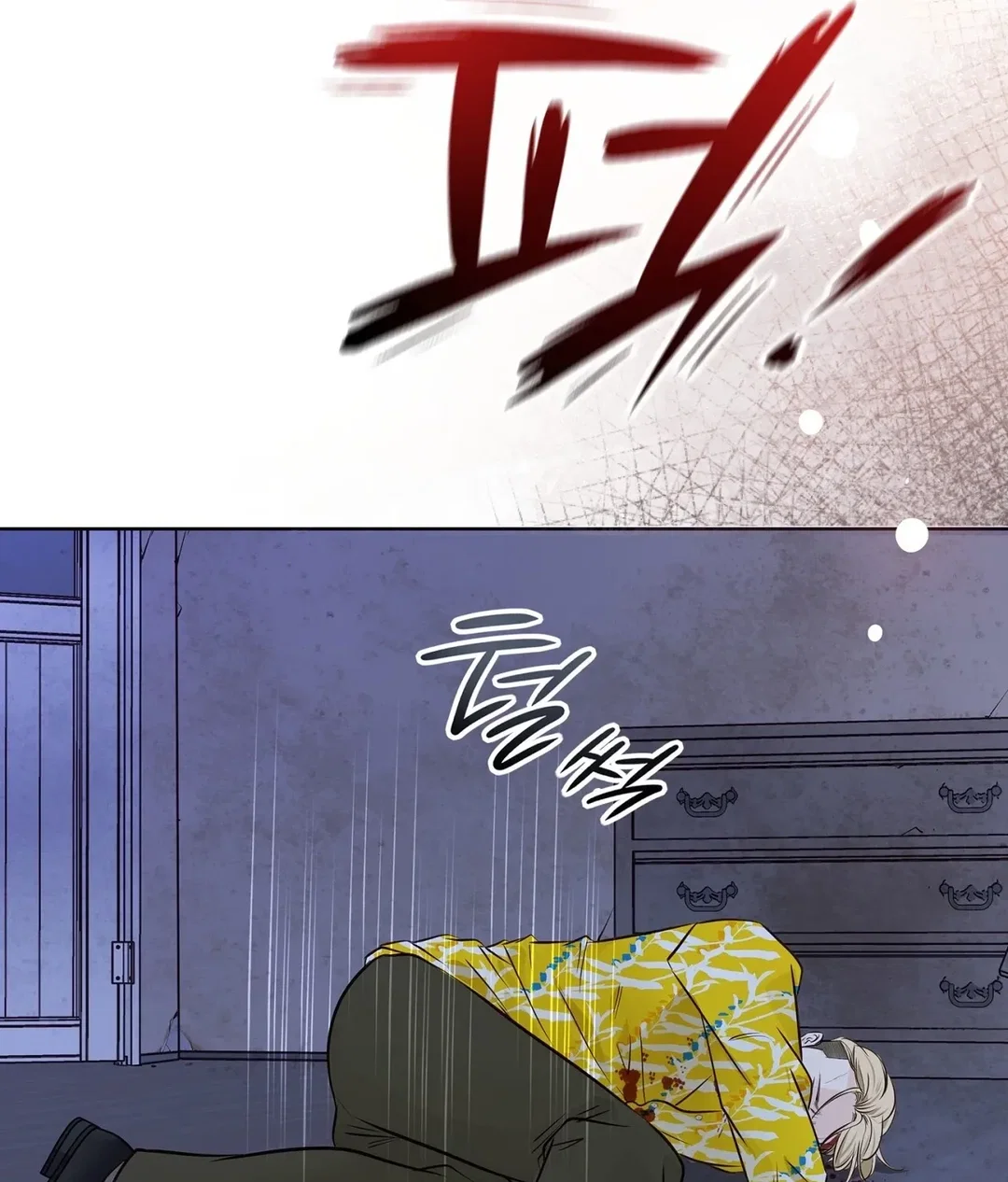 Chapter 15 - Image 203