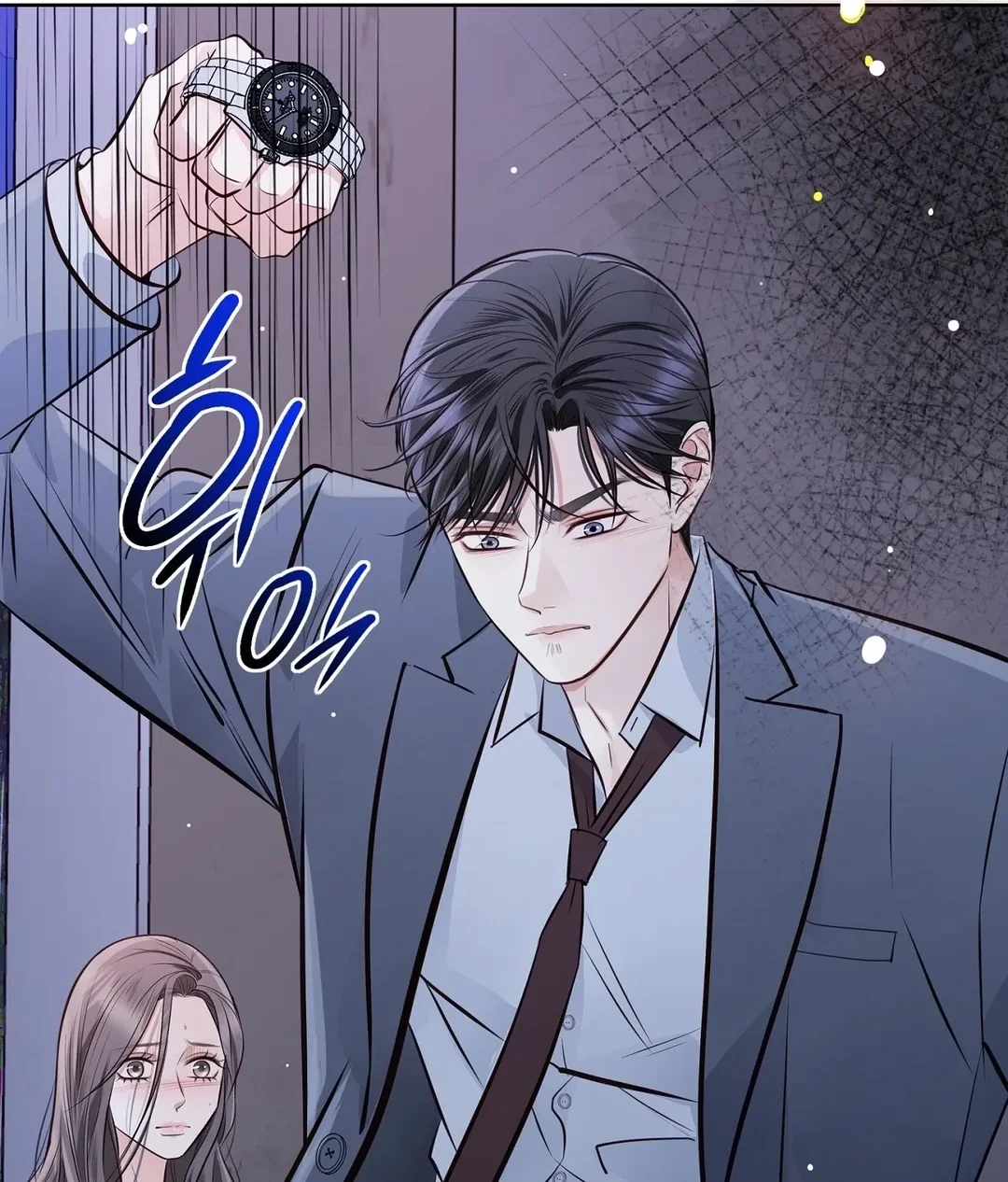 Chapter 15 - Image 206