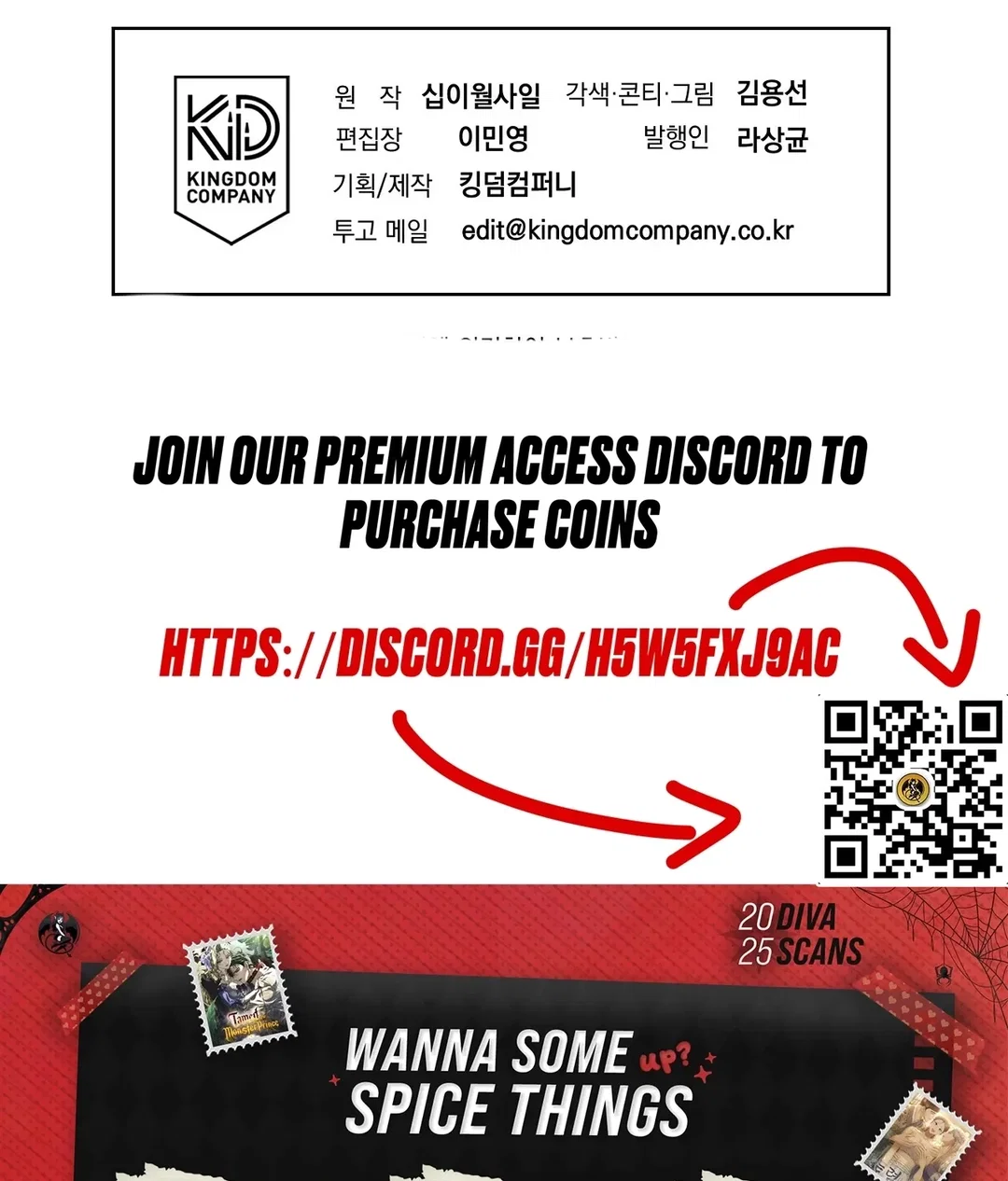 Chapter 15 - Image 217