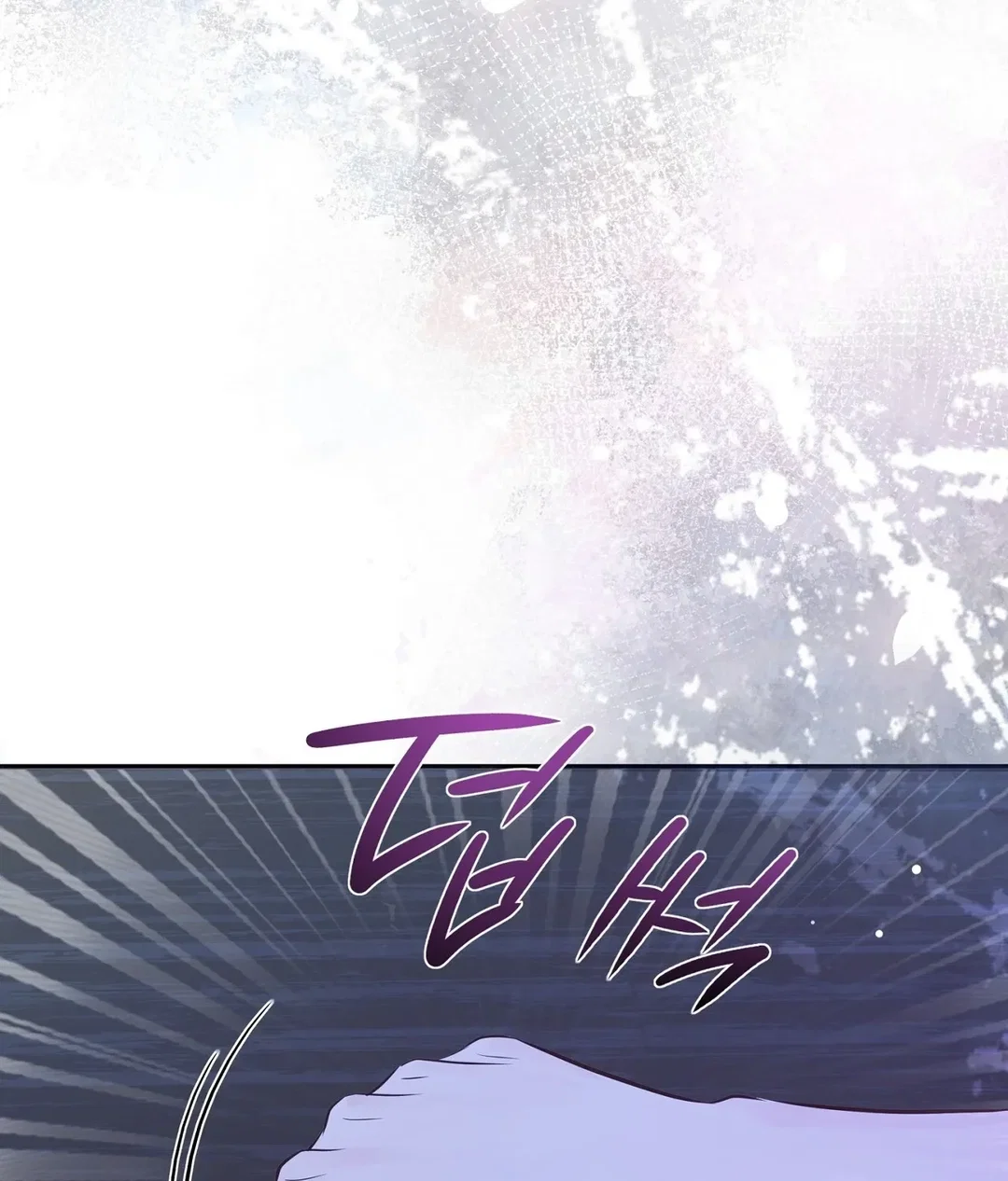 Chapter 15 - Image 48