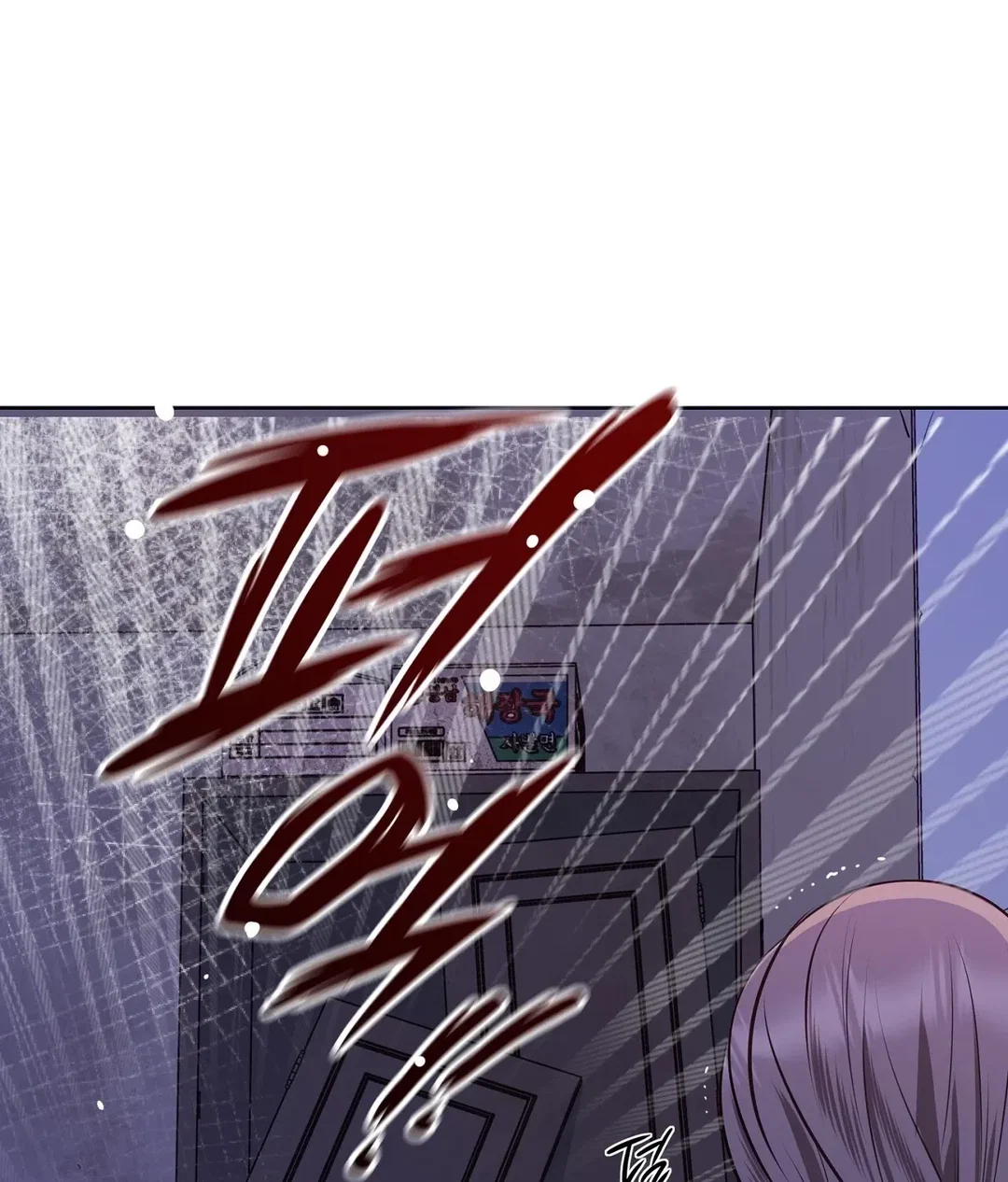 Chapter 15 - Image 65