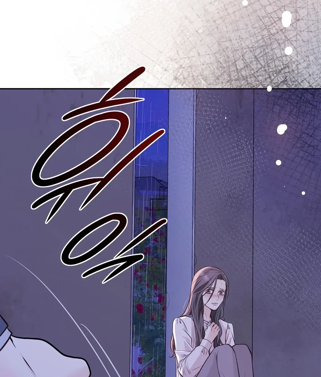 Chapter 15 - Image 75