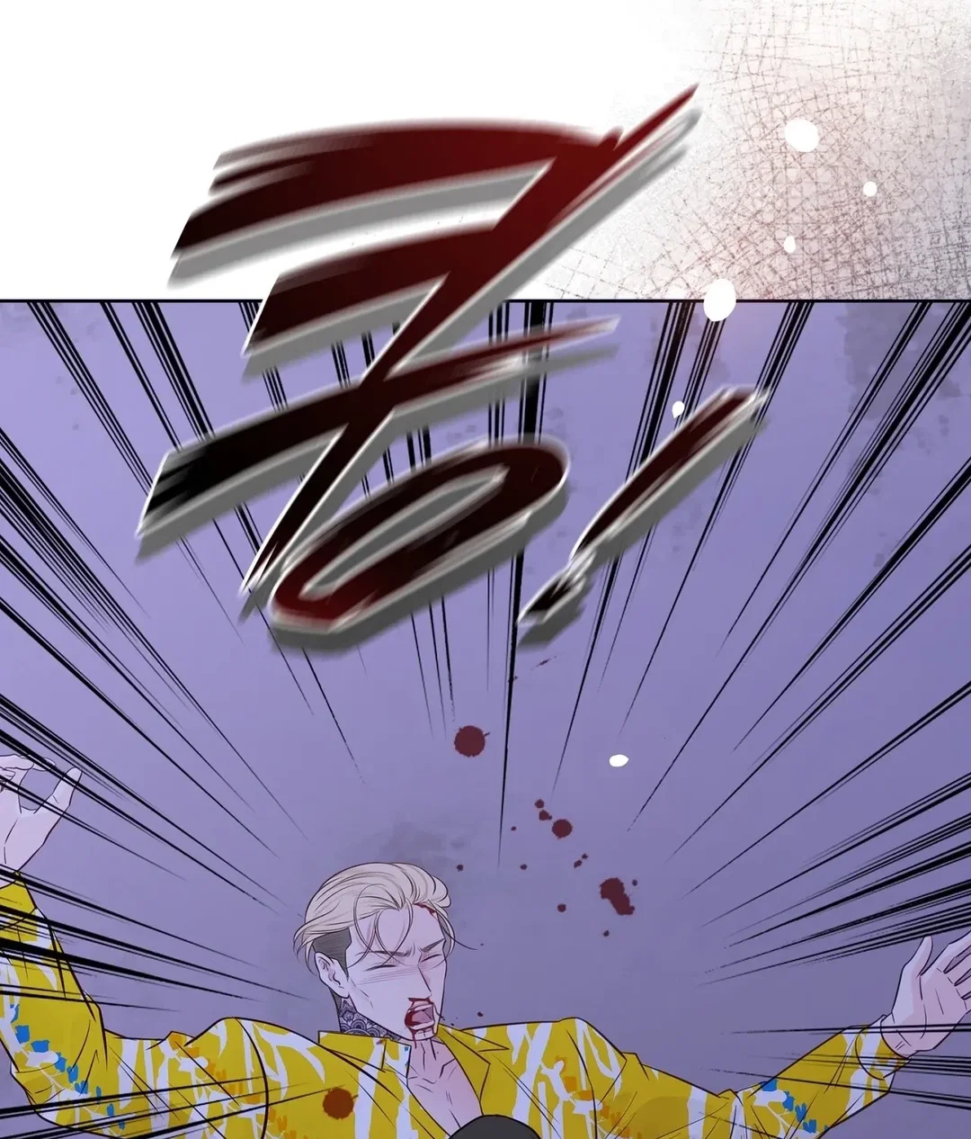 Chapter 15 - Image 78