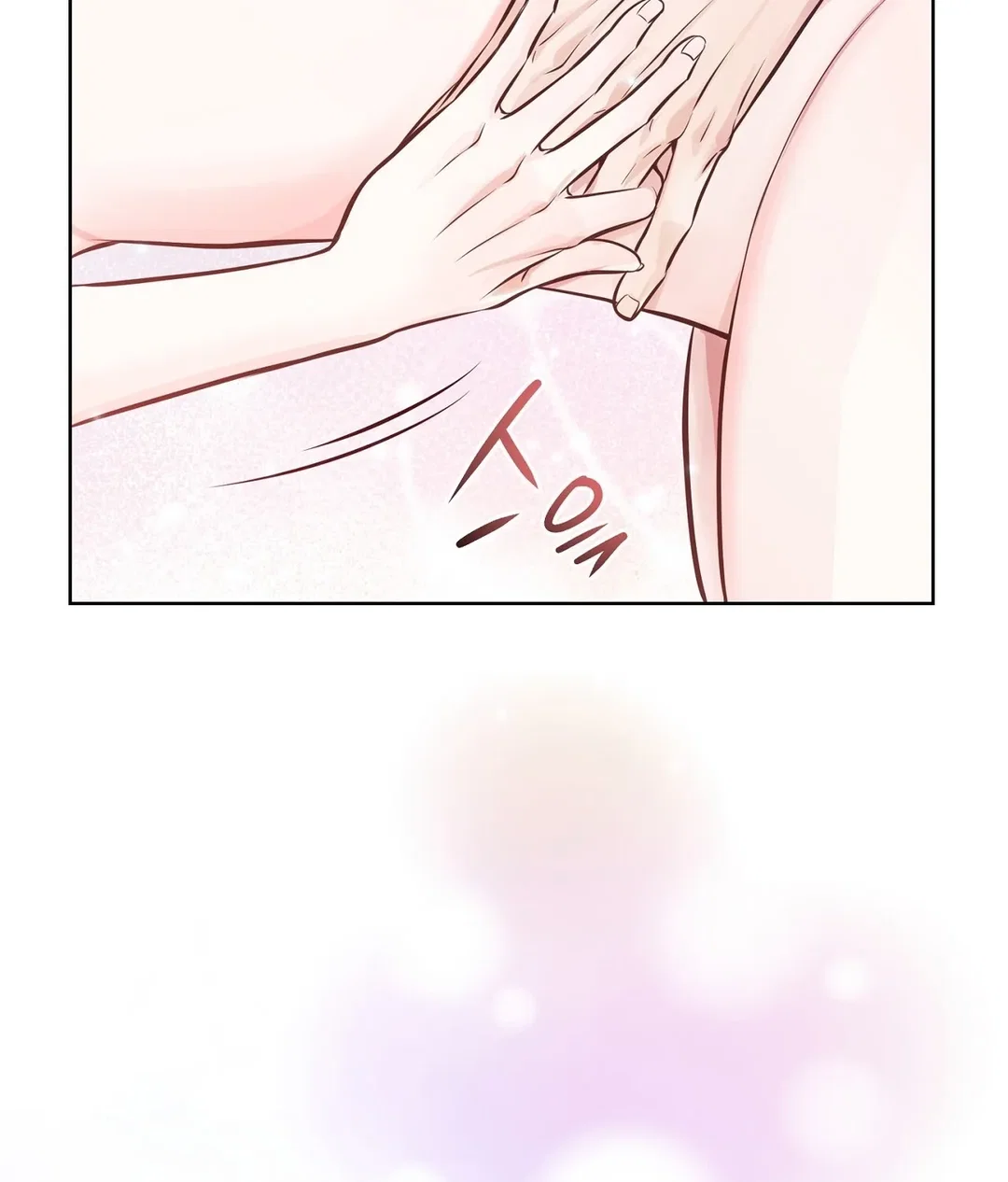 Chapter 16 - Image 114