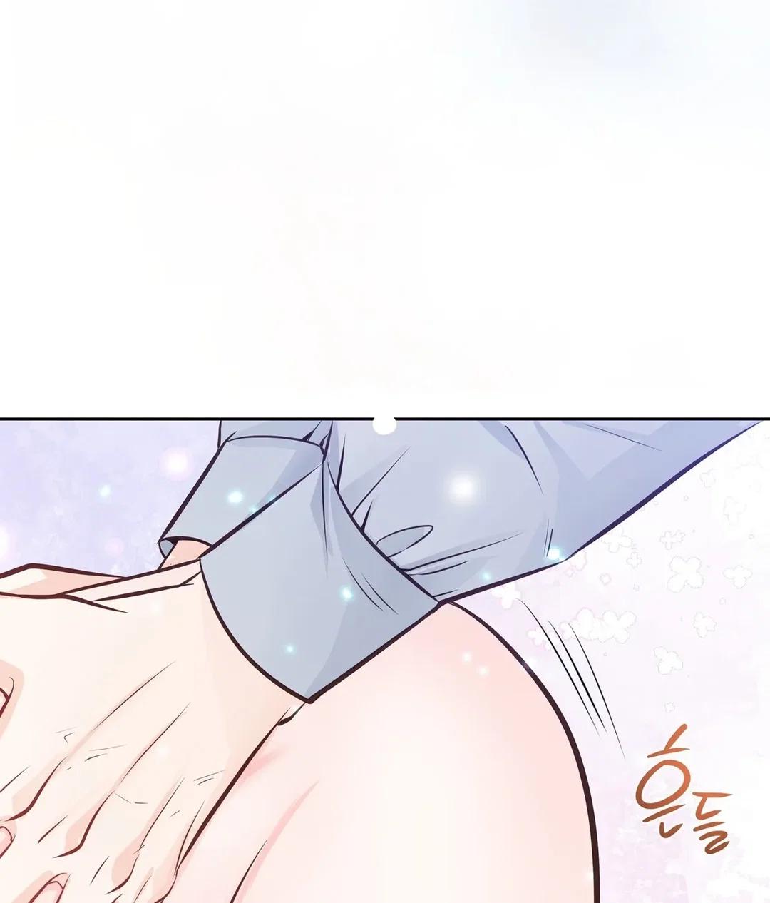 Chapter 16 - Image 118