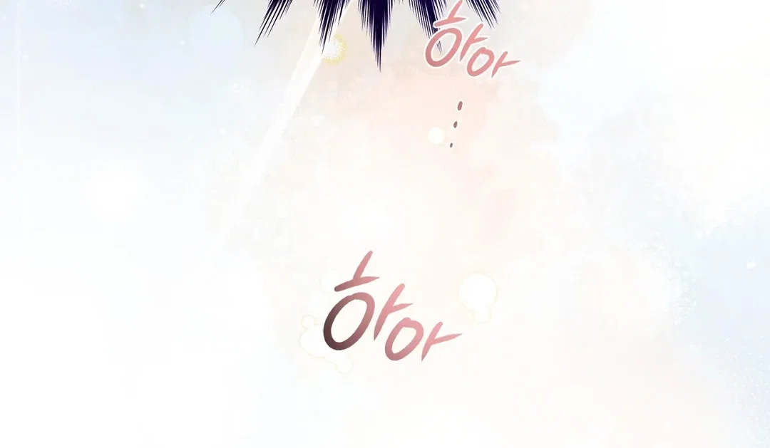 Chapter 16 - Image 140