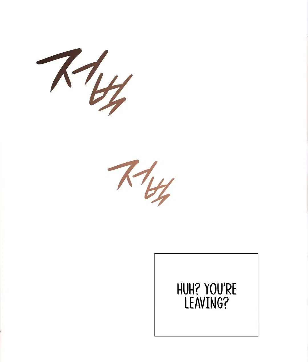 Chapter 16 - Image 156