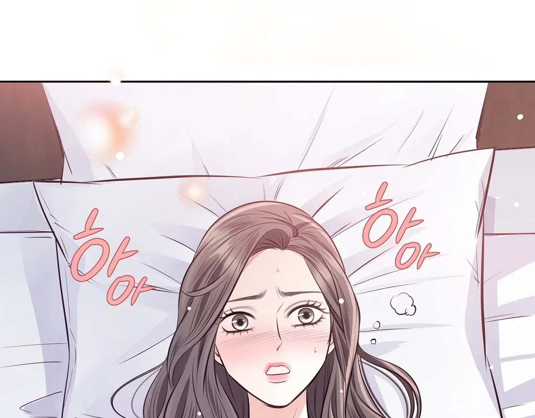 Chapter 16 - Image 165