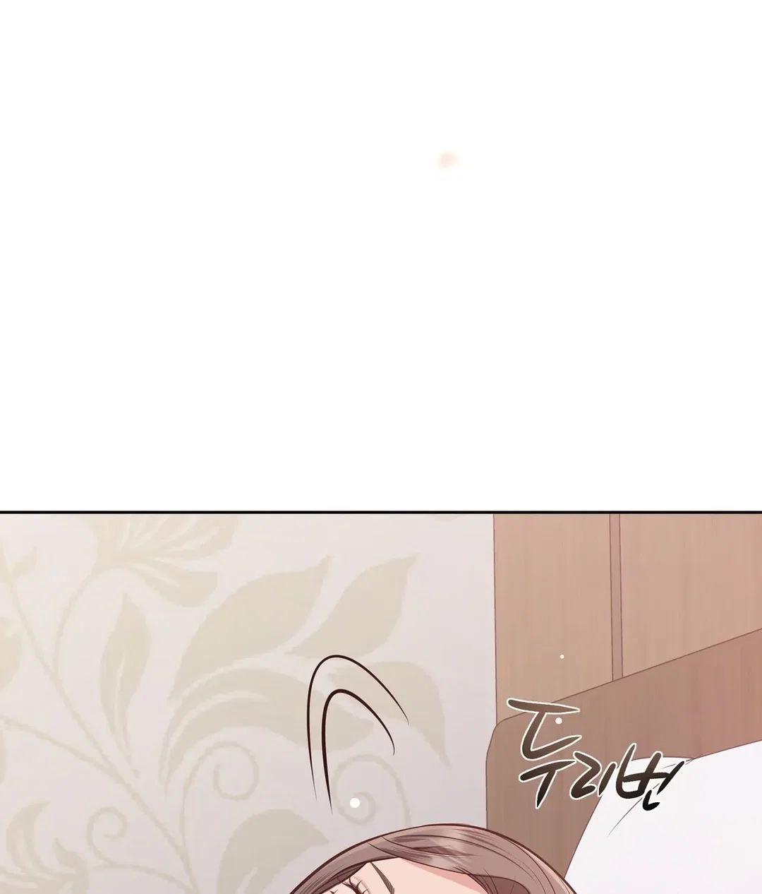 Chapter 16 - Image 168