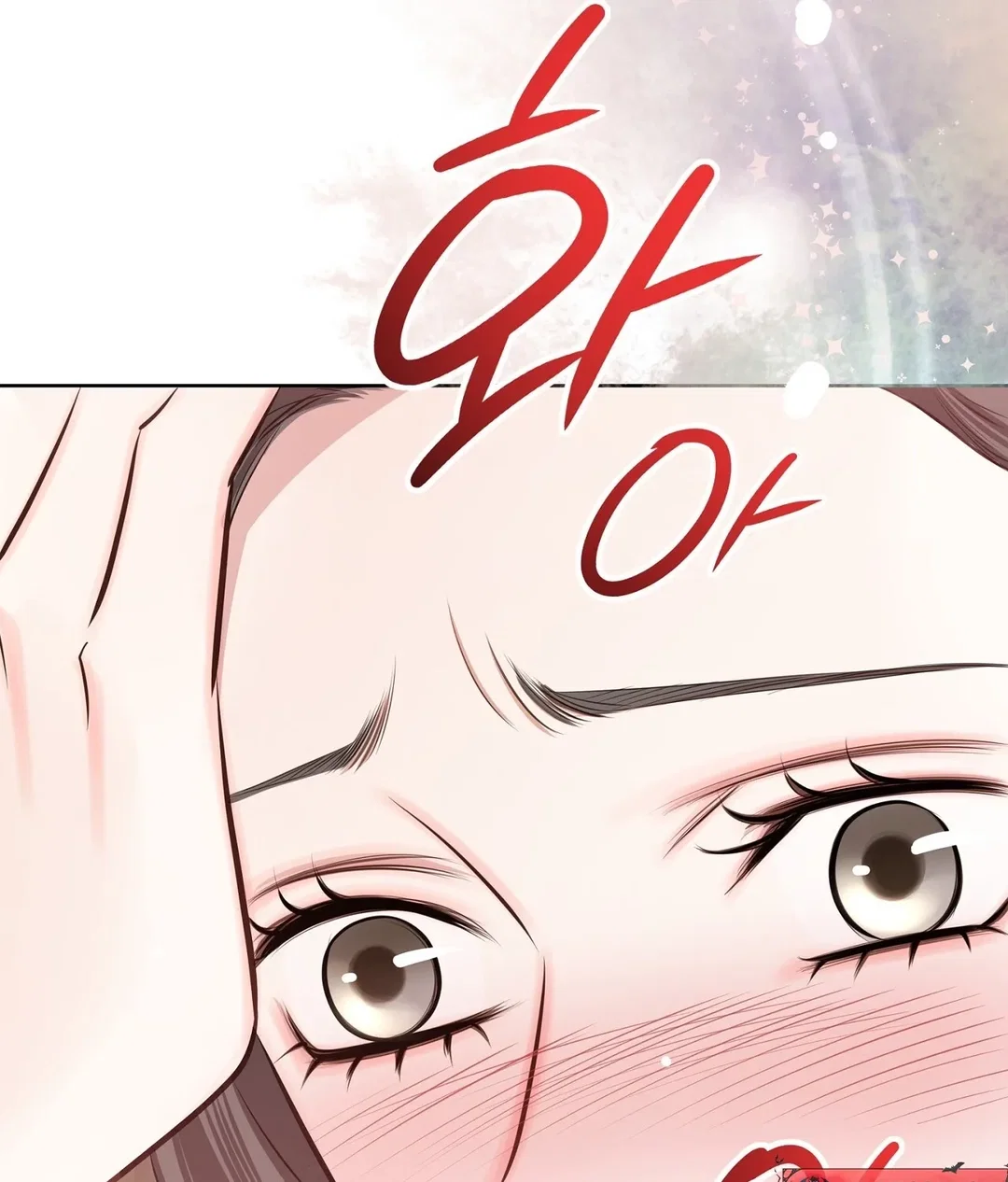 Chapter 16 - Image 181