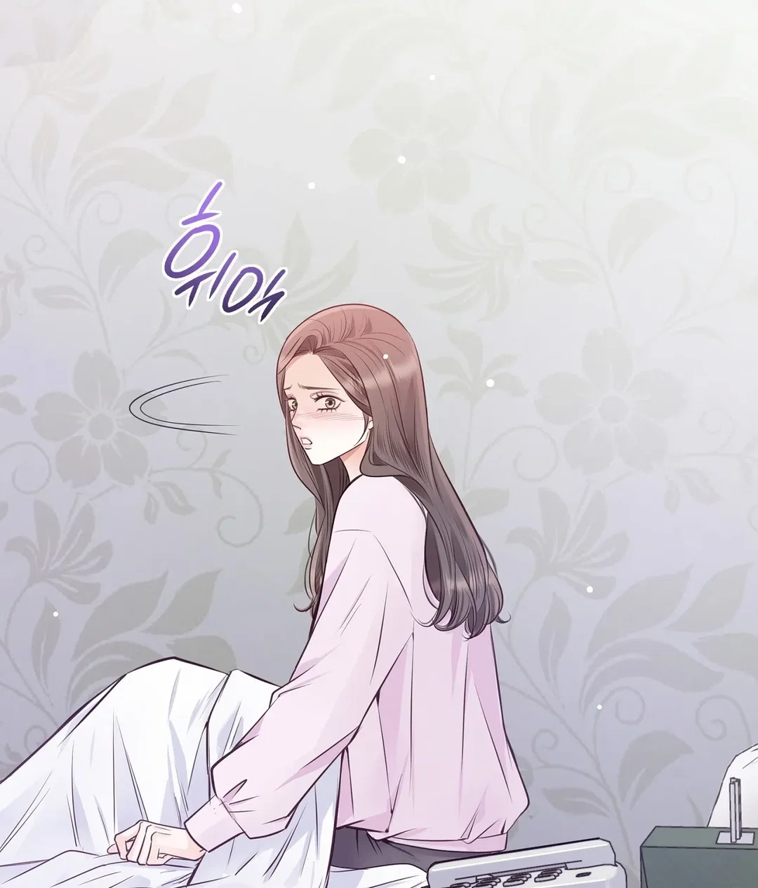 Chapter 16 - Image 189