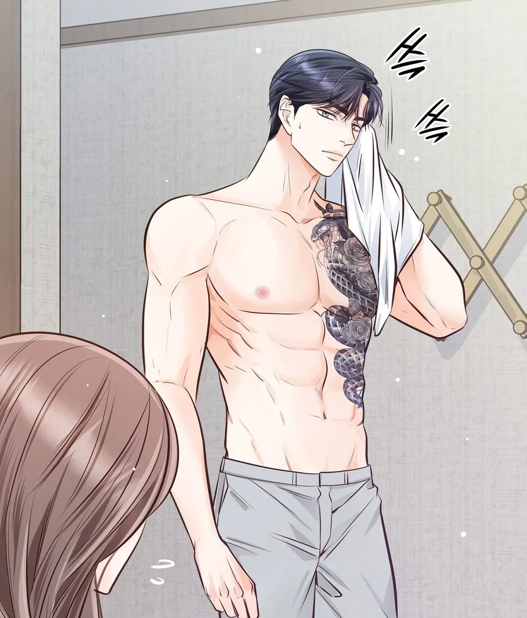 Chapter 16 - Image 192