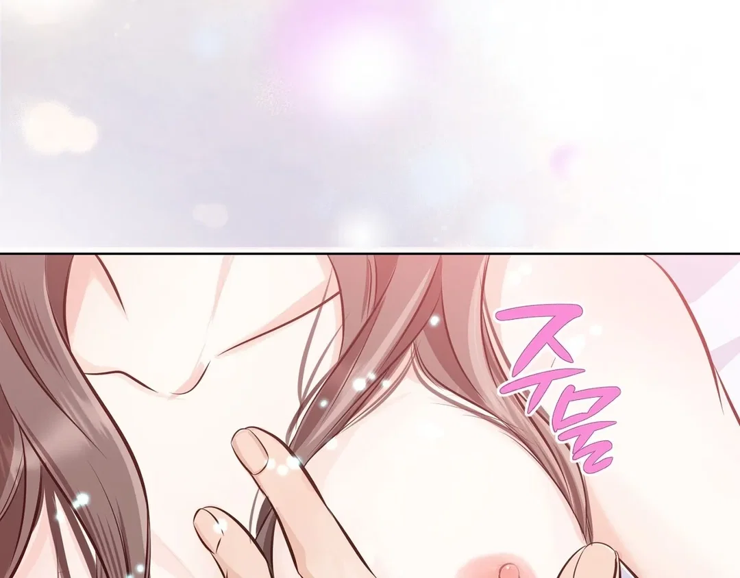 Chapter 16 - Image 75