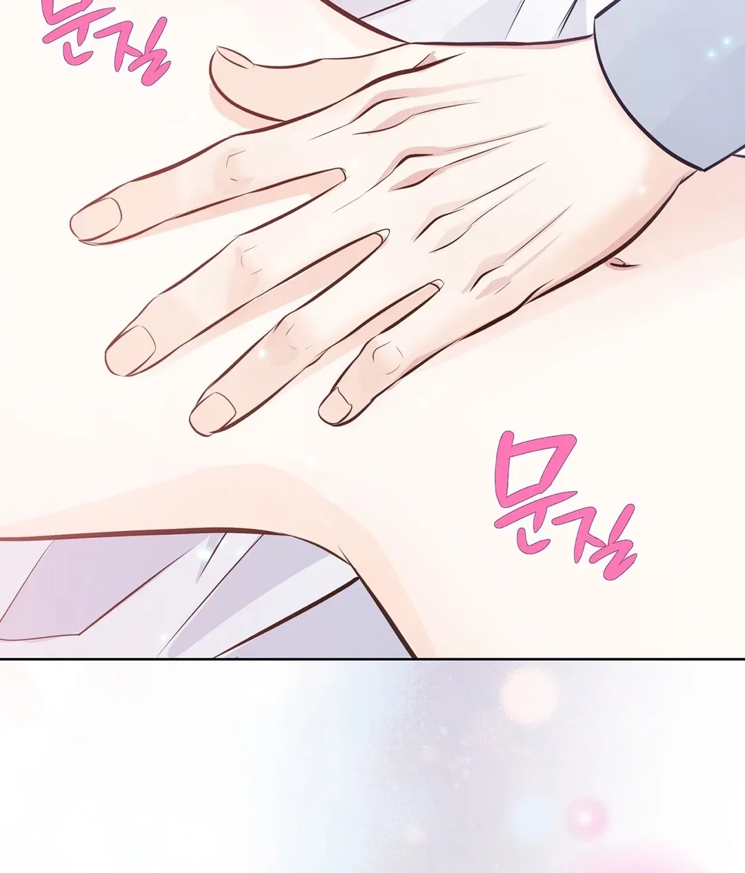 Chapter 16 - Image 83