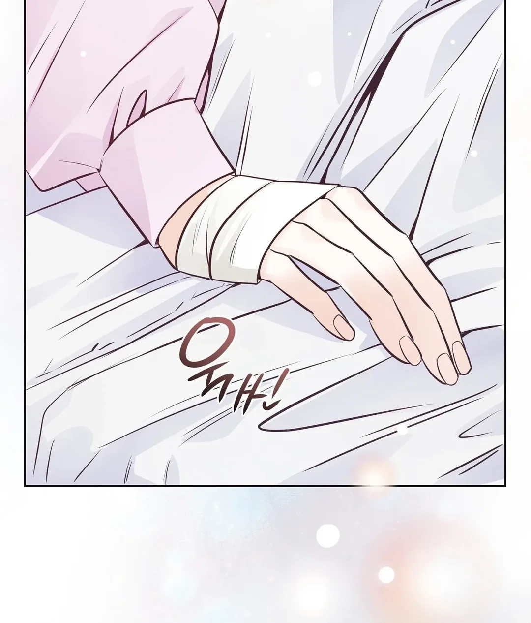 Chapter 17 - Image 104