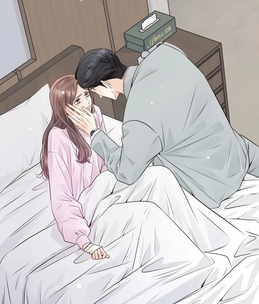 Chapter 17 - Image 142