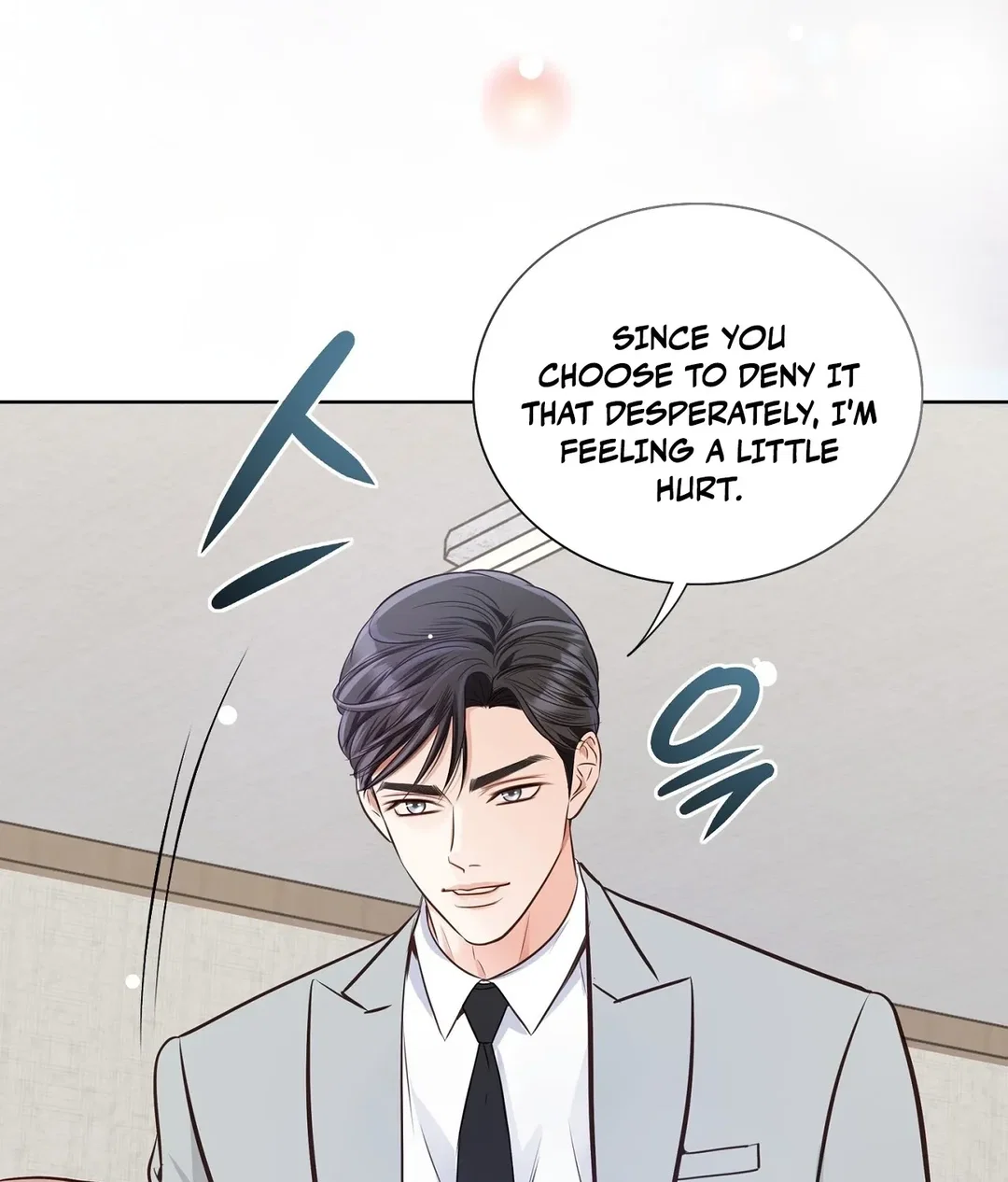 Chapter 17 - Image 146