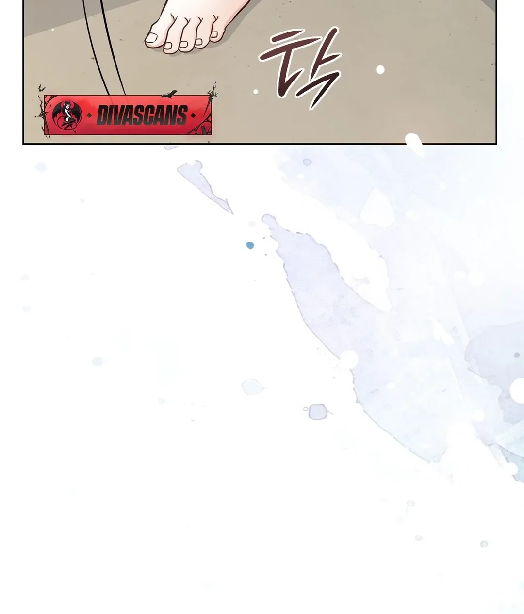 Chapter 17 - Image 152