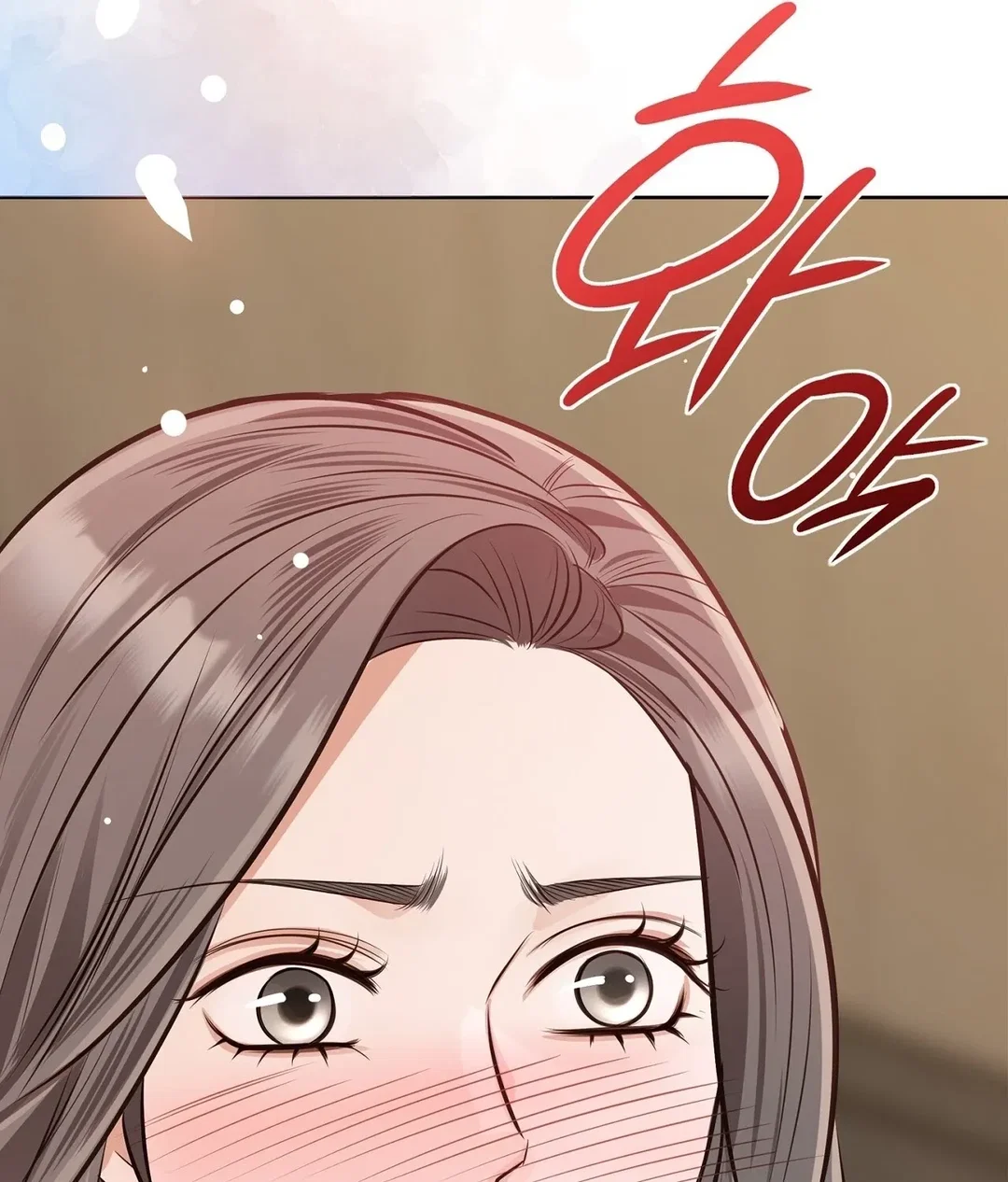 Chapter 17 - Image 81