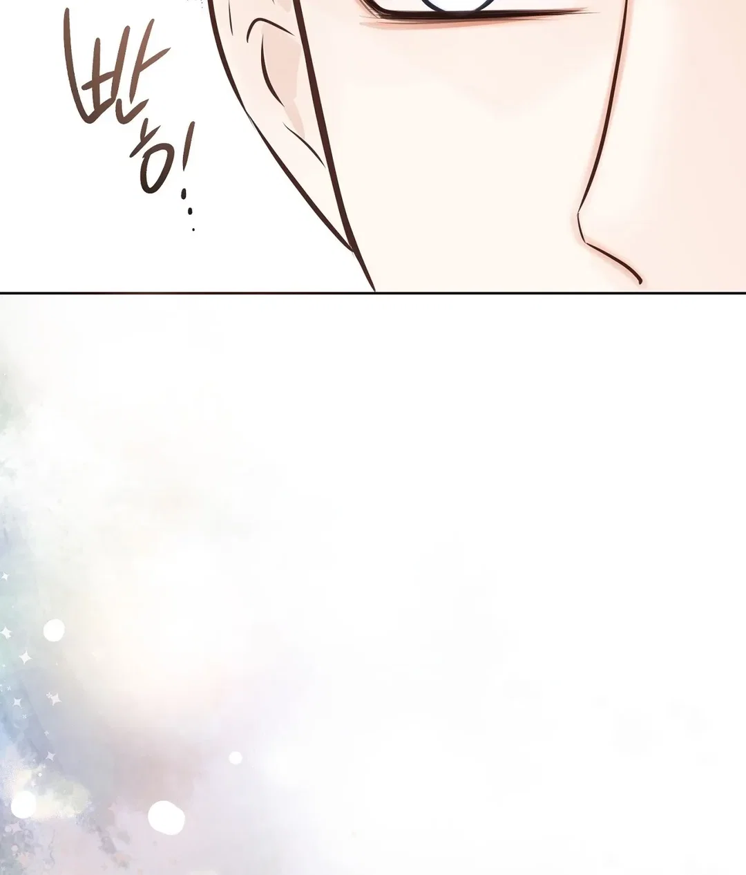 Chapter 17 - Image 84