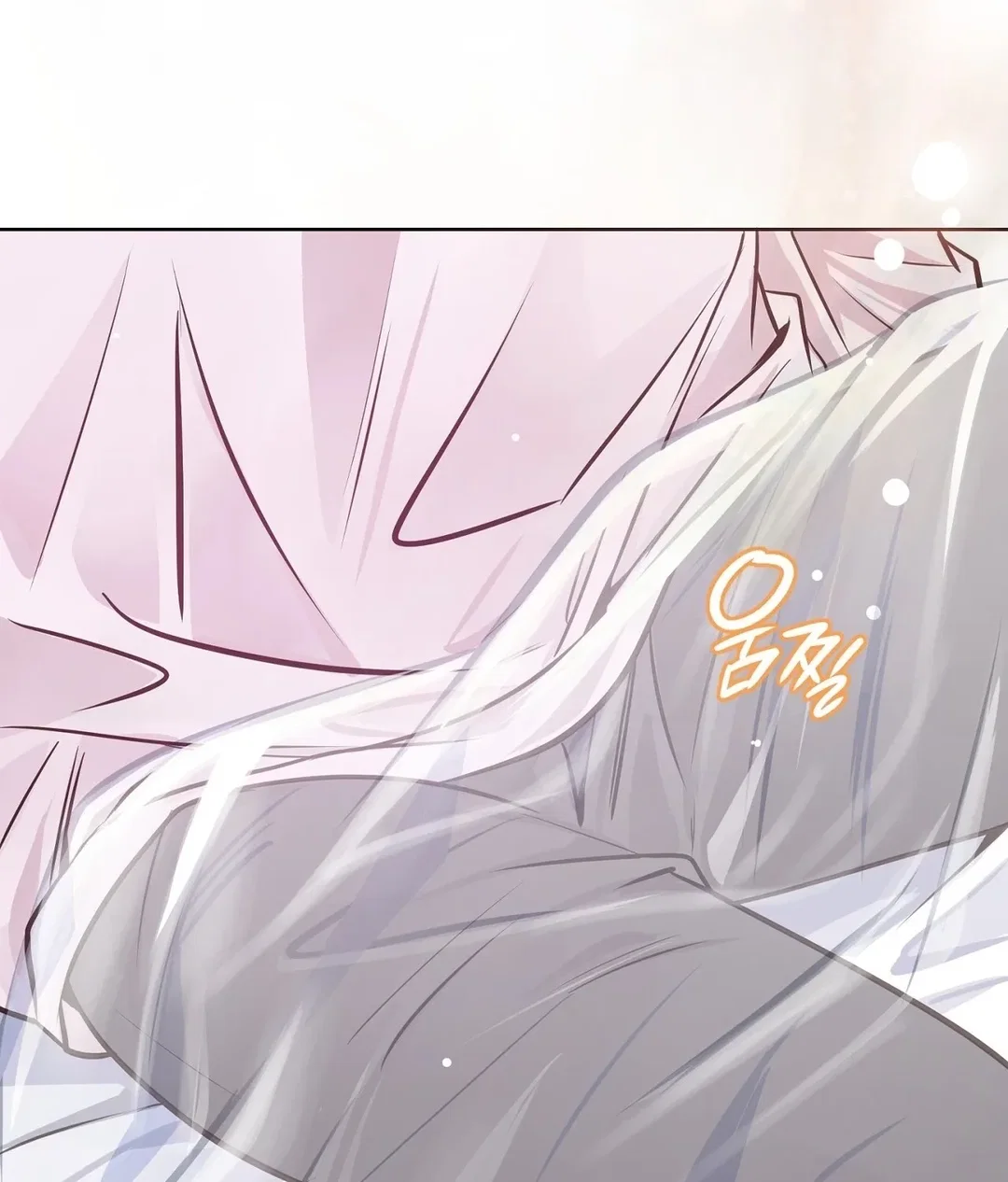 Chapter 17 - Image 88