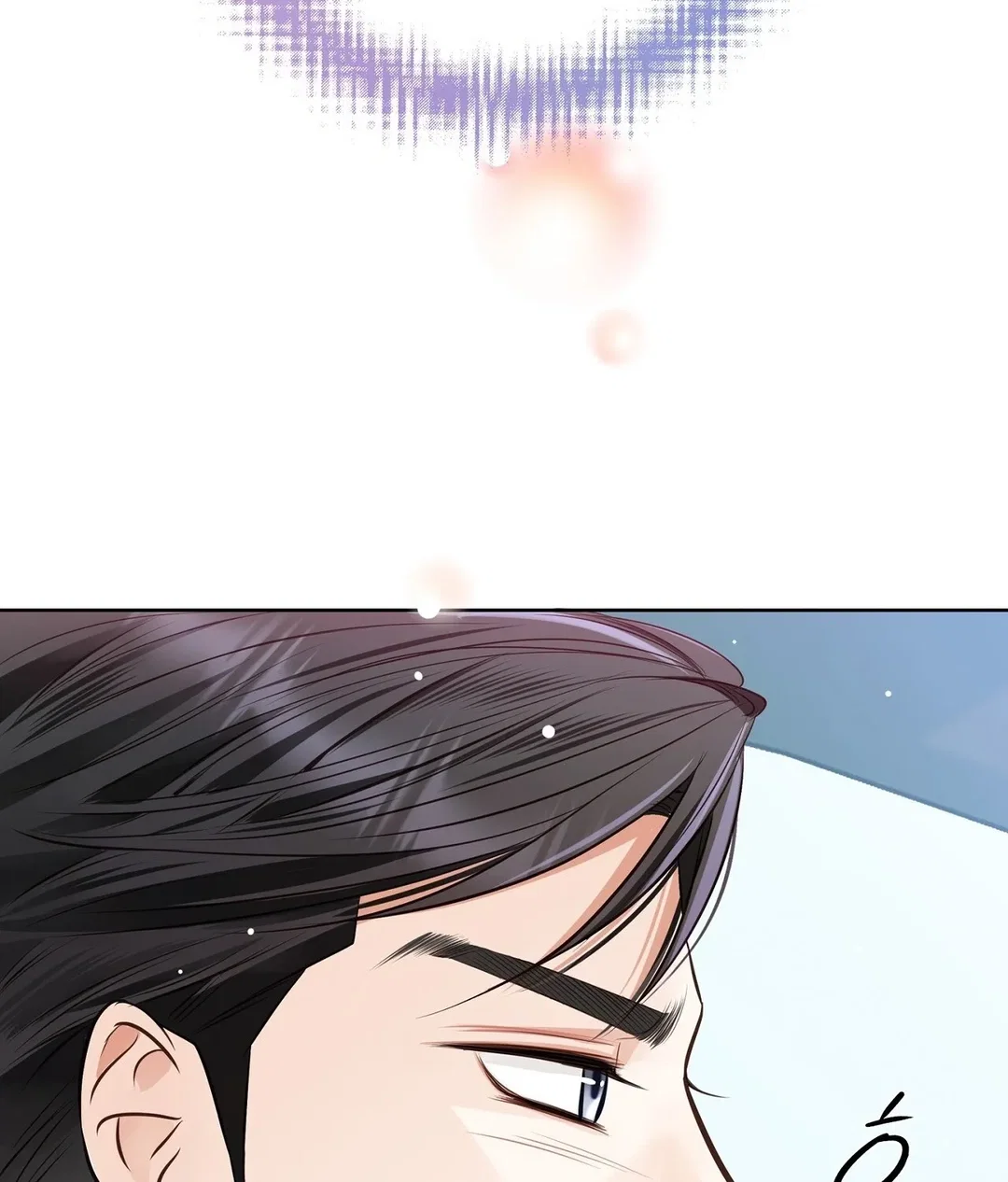 Chapter 18 - Image 105