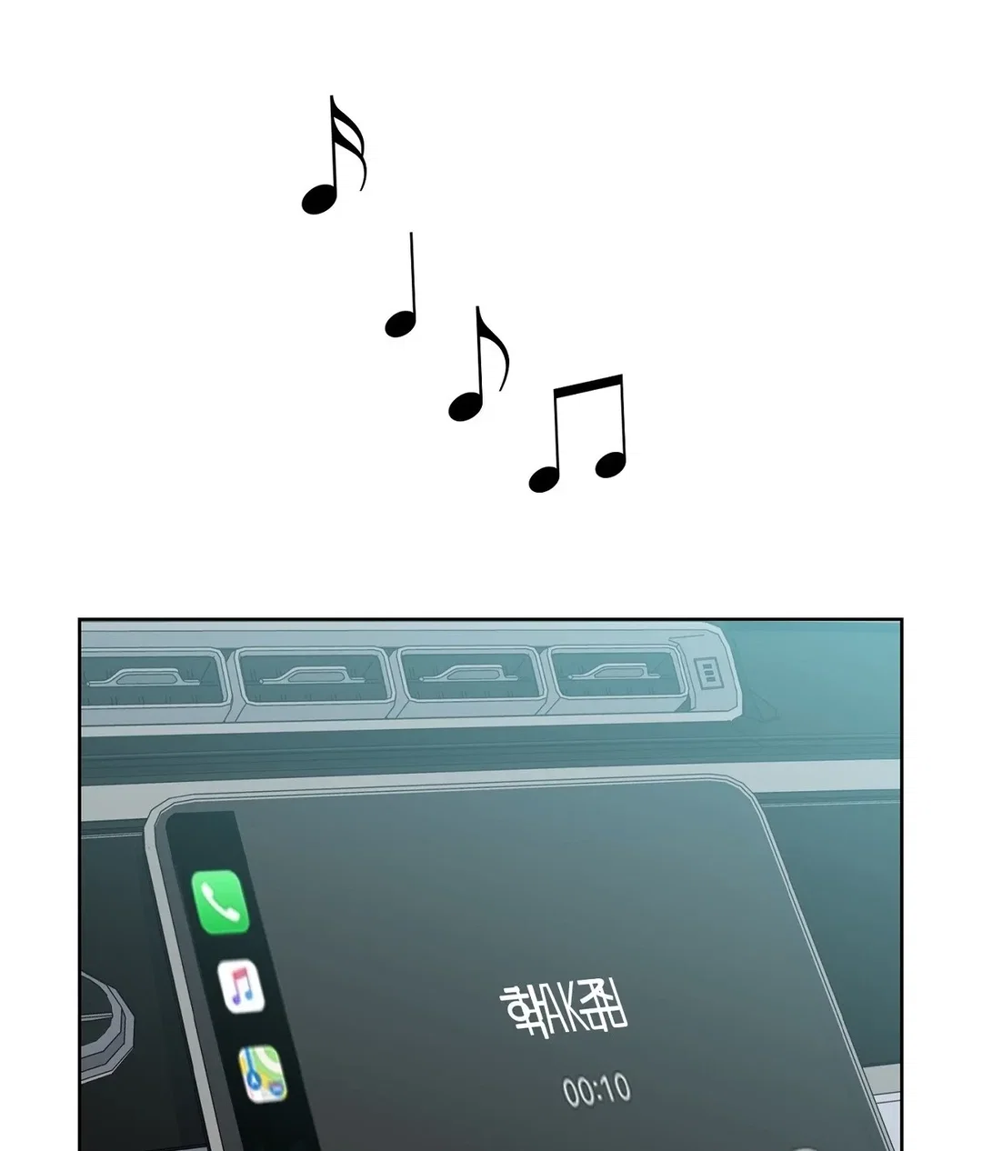 Chapter 18 - Image 107