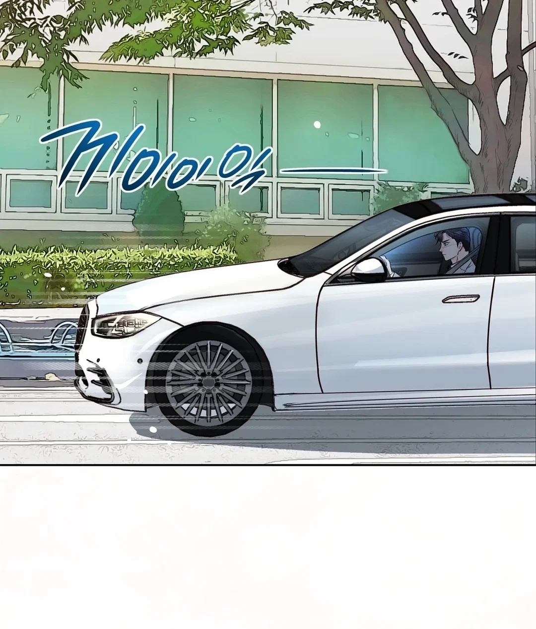 Chapter 18 - Image 136