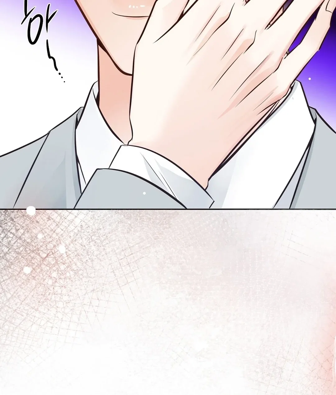 Chapter 18 - Image 14