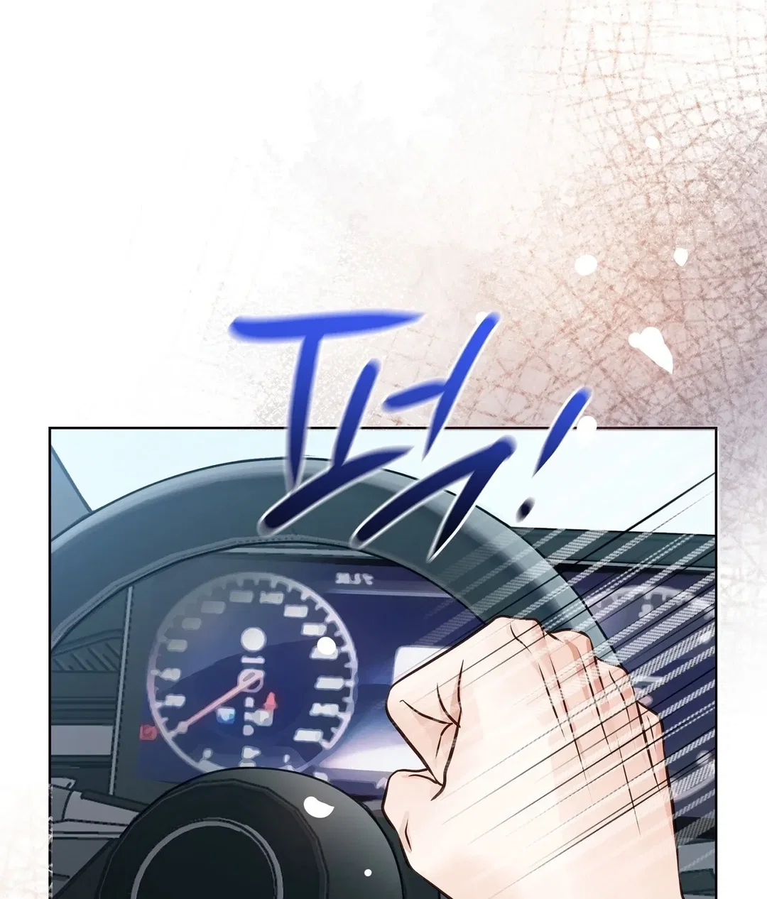 Chapter 18 - Image 144